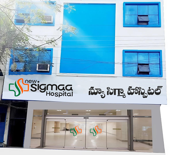 Hospital Building